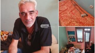 Цигани заплашиха, отвлякоха и тровиха пловдивчанин, само и само да... СНИМКИ