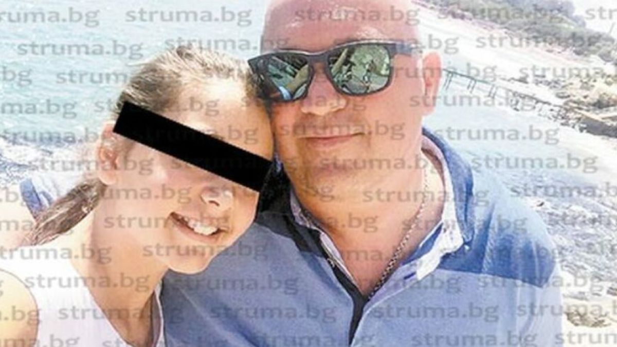 Ганята спасява дъщеря си от похотлив съученик