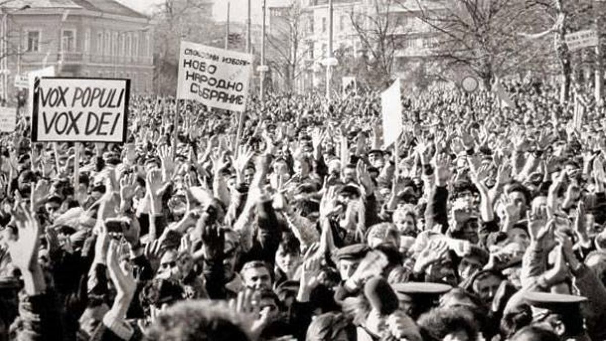Копринка Червенкова обясни какво не постигнахме след 10.11.1989 г.