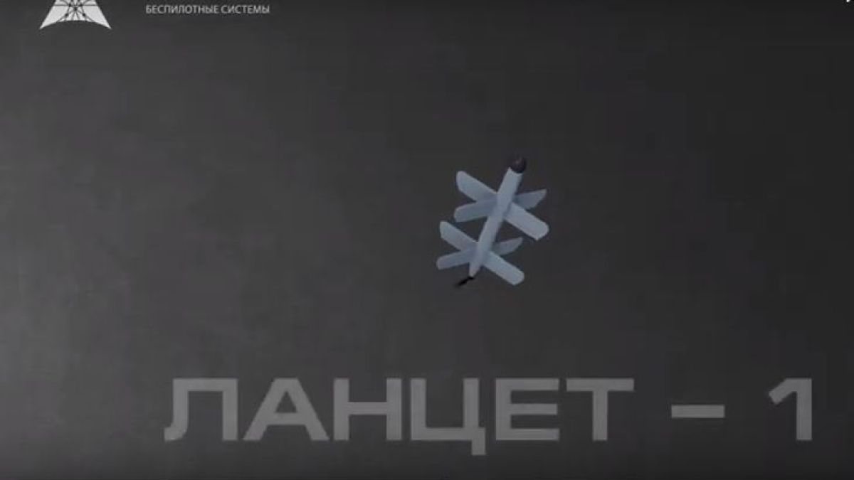 Popular Mechanics: Руските дронове-камикадзе предизвикаха притеснения в САЩ ВИДЕО