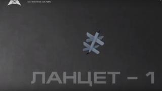 Popular Mechanics: Руските дронове-камикадзе предизвикаха притеснения в САЩ ВИДЕО