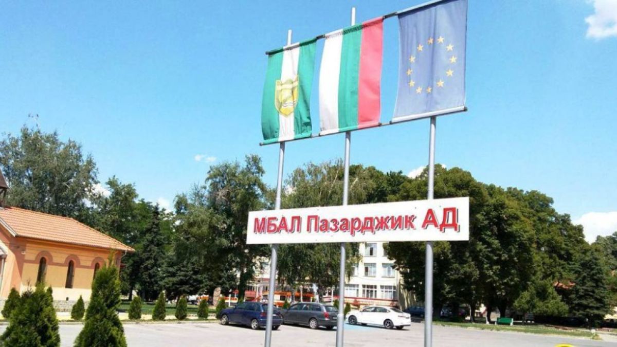 Прокурист поема болницата в Пазарджик след уволнението на скандалния директор