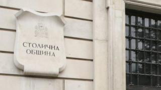 Кой застана начело на общинския съвет в София