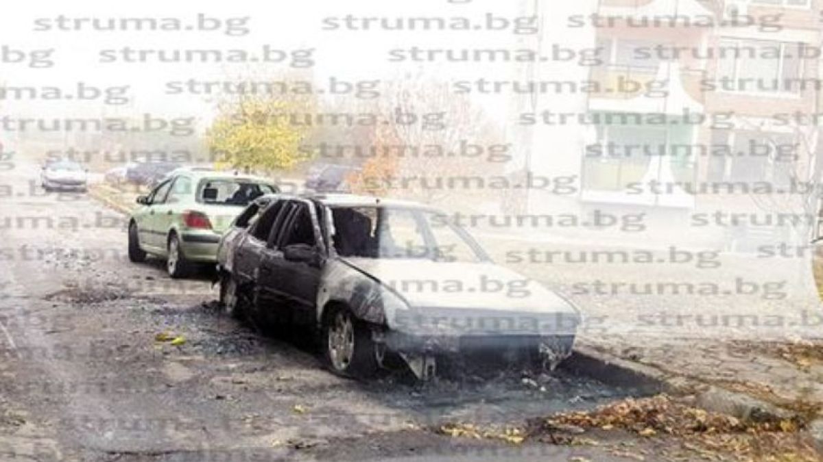 Гърмежи и сирени събудиха кюстендилци, граничен полицай се хвана за главата 
