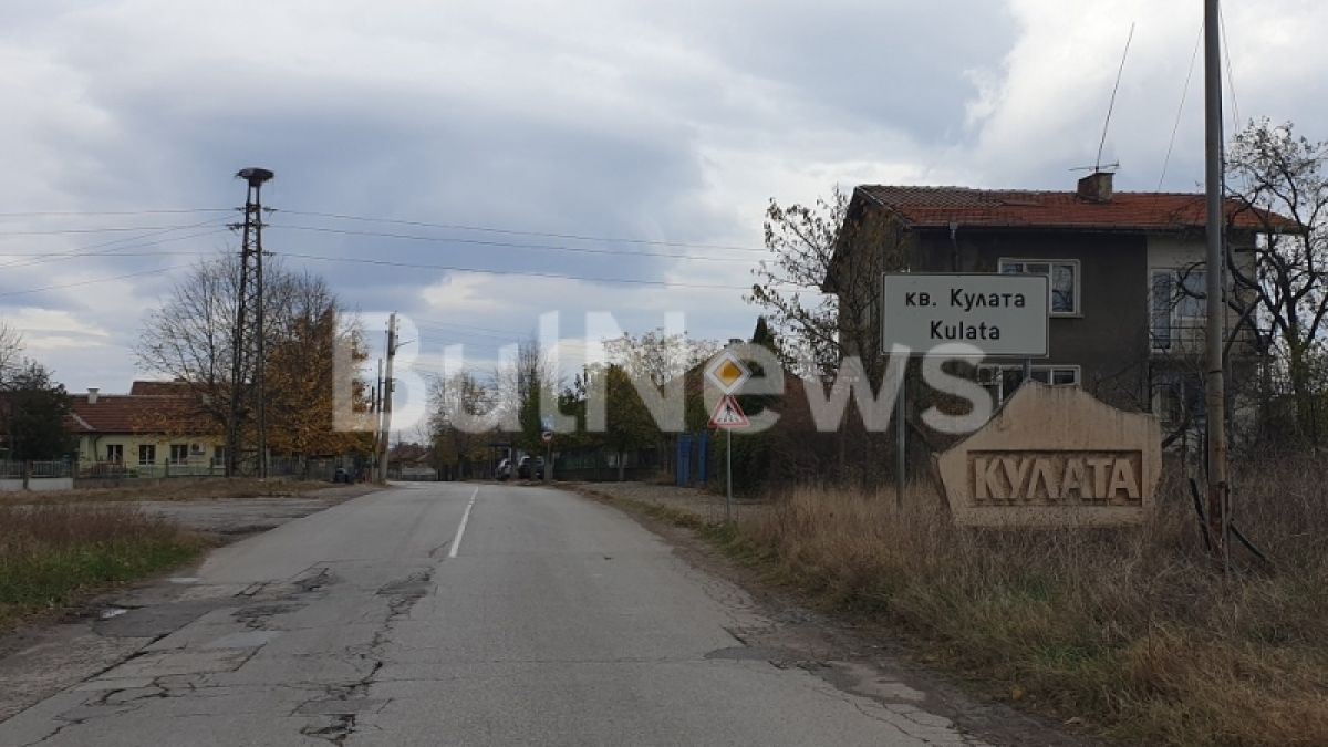 Горещи новини за мощната спецакция на ГДБОП във Враца: Ето кой е взет на мушка СНИМКИ