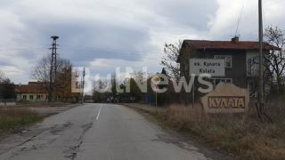 Горещи новини за мощната спецакция на ГДБОП във Враца: Ето кой е взет на мушка СНИМКИ