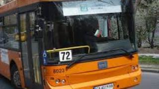 Шофьор от градския транспорт в София направи нещо изумително СНИМКА