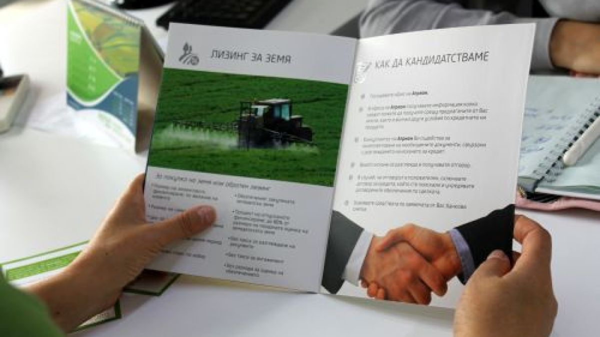 Фермери пестят пари с ниви на лизинг. Вижте как....