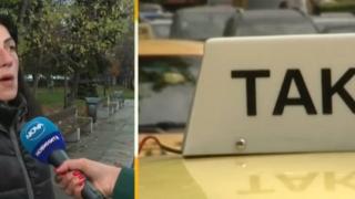 Болната майка с бебе разказа с какъв трик е била ограбена от таксиджийка в София ВИДЕО