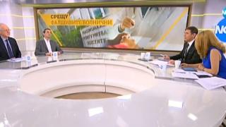 Кабинетът "Борисов" посече безумните искания на синдикатите за болничните ВИДЕО