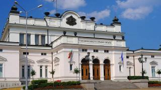 Спират тока на парламента