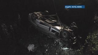 Зловещи КАДРИ от кървавата драма край Котел, положението е страшно 