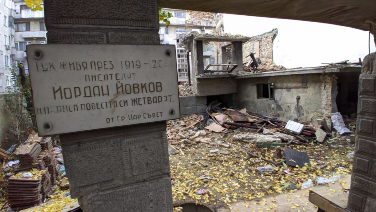 Една от емблемите на Варна отиде в историята СНИМКИ 