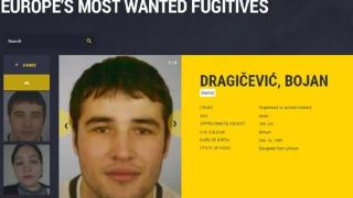 Заловиха жесток и опасен хърватски бандит, обрал банка с... пластмасов пистолет 