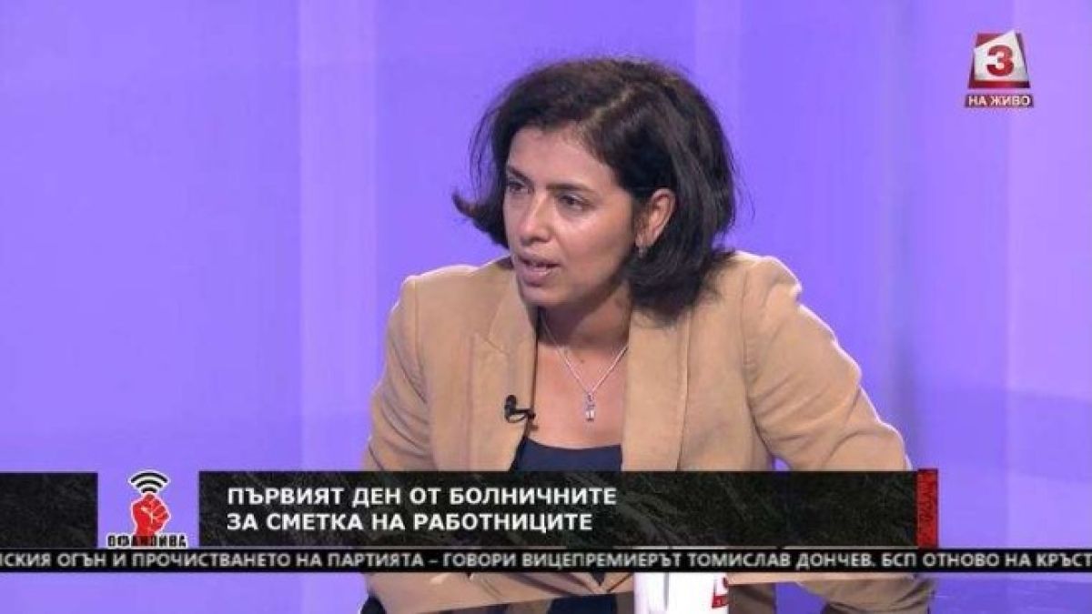 Долни схеми: Около 400 фирми в София въртят подли измами