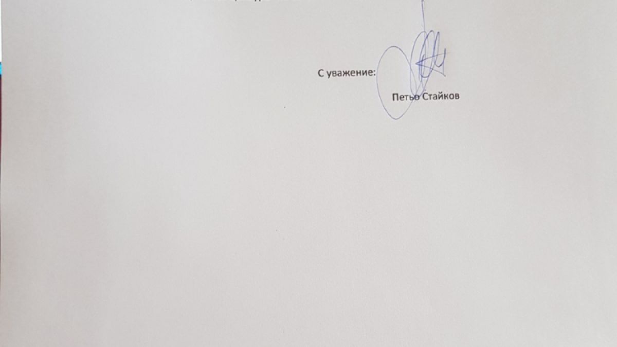 Бареков изригна: Кабеларката "Евроком" спира предаването ни! 