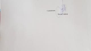 Бареков изригна: Кабеларката "Евроком" спира предаването ни! 
