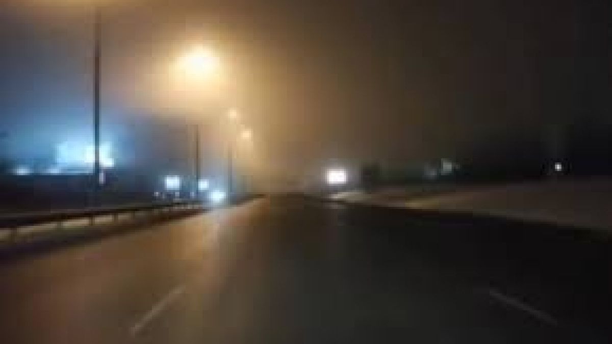 Гъста мъгла  в София, видимостта е ограничена 