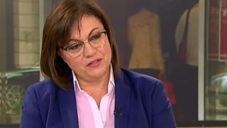 Нинова даде решение на проблема с фалшивите болнични и обясни би ли подала оставка