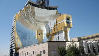 В САЩ разработиха уникално устройство, което ще промени света 