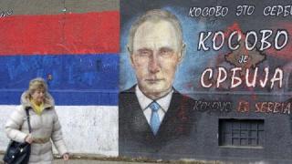 Албанци от Сърбия искат да се присъединят към Косово