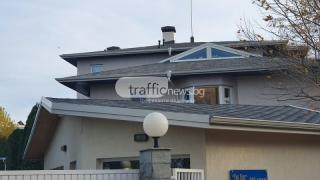 Обраха валута и злато от луксозната вила на австралиеца Джок в София СНИМКИ