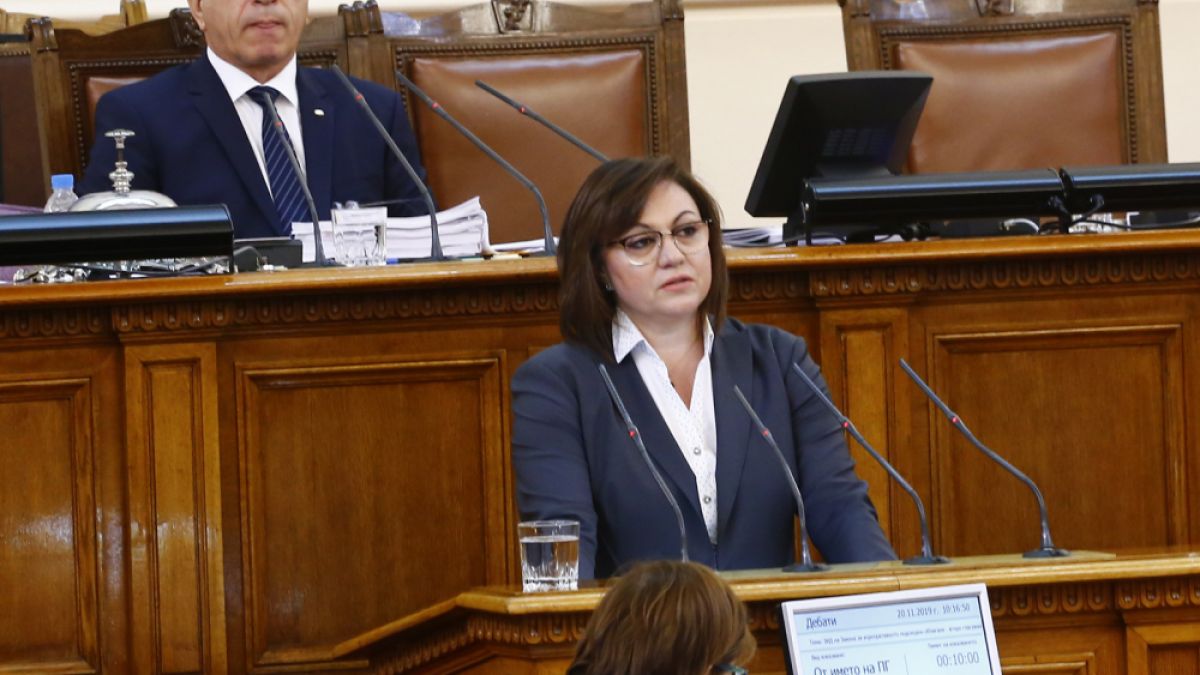 Нинова фучи в парламента: Кабинетът "Борисов 3" е вреден!