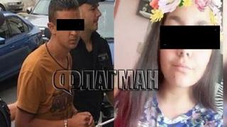 Ето какво наказание получи тийнейджърът Иван за убийството на ученичката Никол 