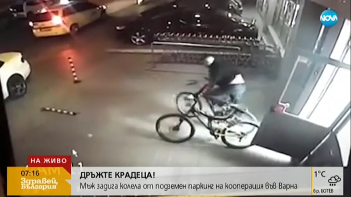 Куриозна кражба  втрещи варненци СНИМКИ