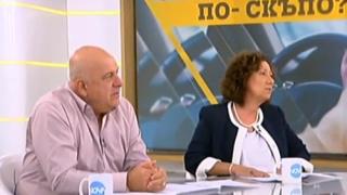 Експерти за поскъпването на "Гражданската" с 400%: Много е, но шофьорите са си виновни! 