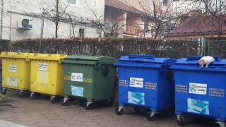 Много добра новина от столична община за джоба на софиянци