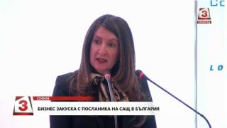 Посланикът на САЩ обяви основните теми на срещата Тръмп - Борисов