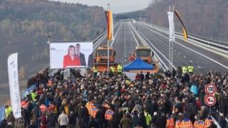 Мост за половин милиард евро беше открит в Германия ВИДЕО