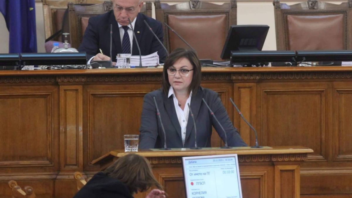 Нинова отвърна на удара на Борисов с мощен залп: 10 години танго на премиера и...
