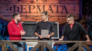 Шок! Гаджетата от "Фермата" се разделиха! Причината е потресаваща...