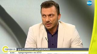 Лекар с потресаващи думи за смъртта на 3-годишния Алекс от София ВИДЕО