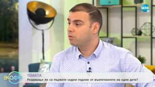 Един от най-култовите риалити герои хвърли голяма бомба при Гала