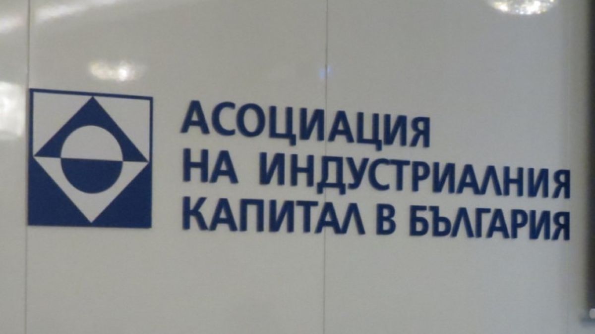 Работодателите с важно решение, свързано с проблема с болничните