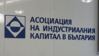 Работодателите с важно решение, свързано с проблема с болничните