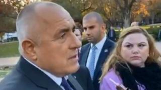 Борисов разкри най-голямата заблуда на американците за АЕЦ "Белене" и как те могат да поемат проекта