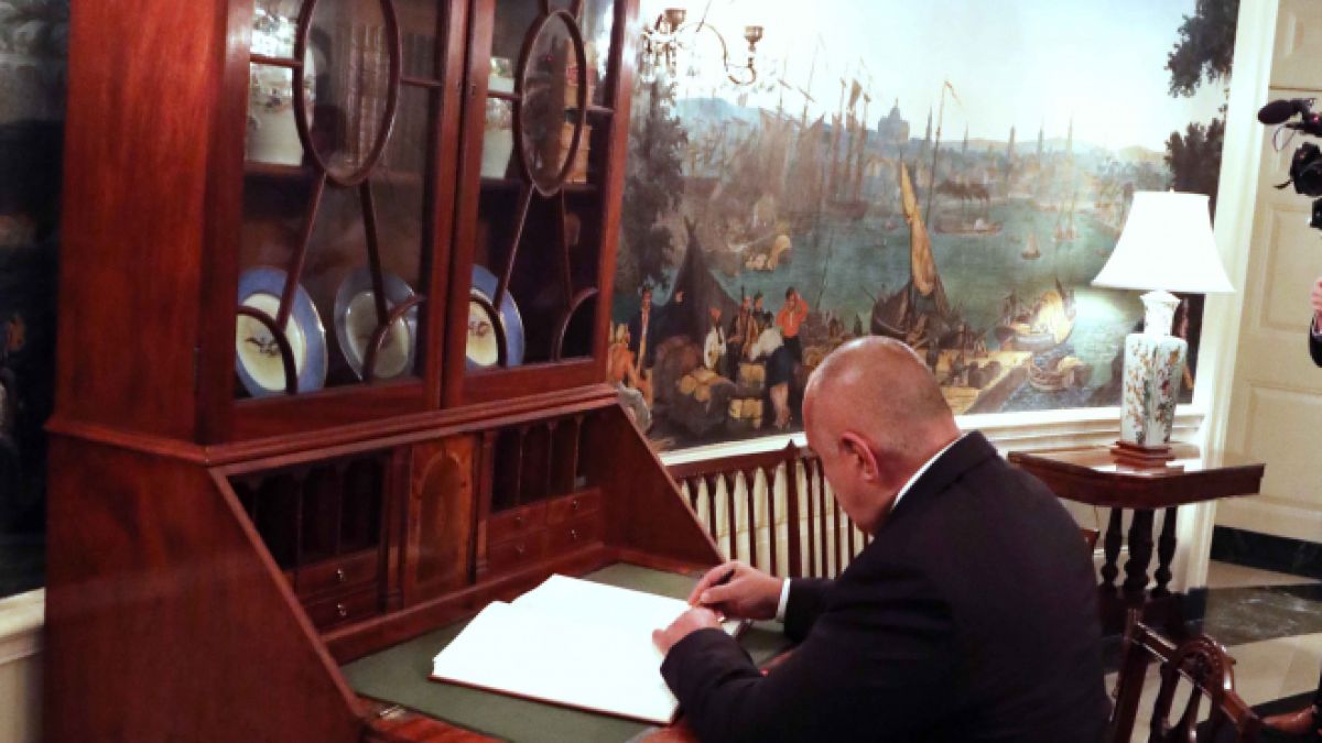 Борисов остави важно послание в Книгата за гости в Белия дом 