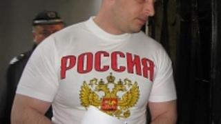 В Дивия Северозапад: МВР извади подробности за екшъна с Галин Гея