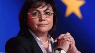 Нинова с важен призив към Станишев заради имунитета на Йончева 