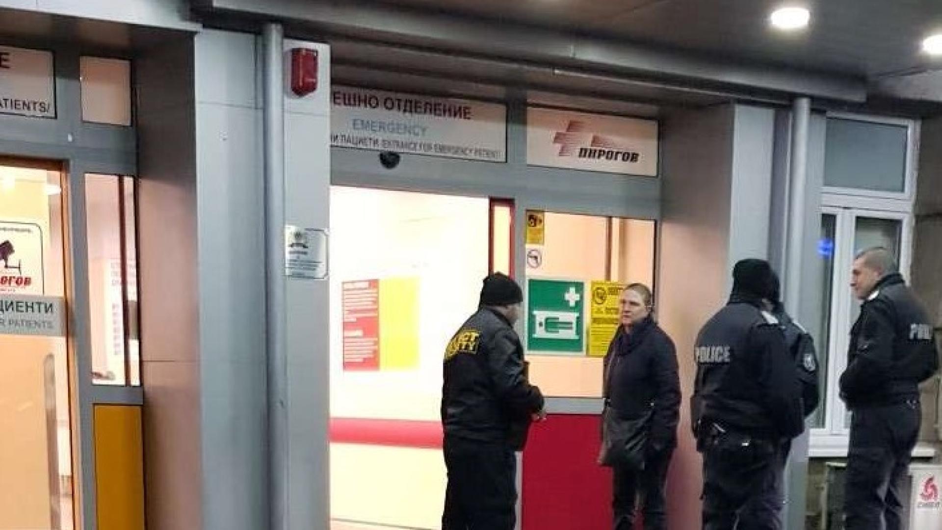 Кошмарни подробности за загиналите при взрива в „Пирогов“