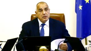 Борисов с поредното важно признание 