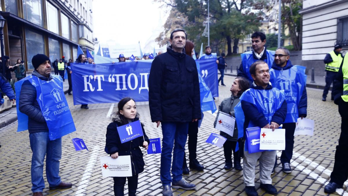 Протест на КТ "Подкрепа" против предложението за болничните СНИМКИ