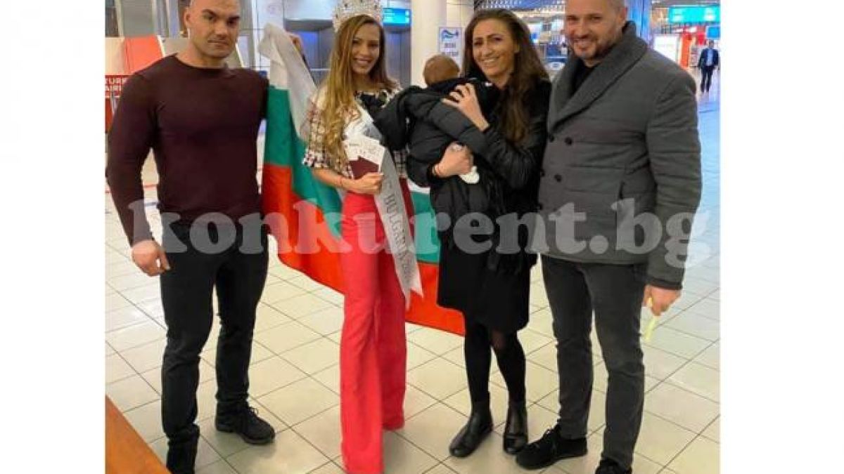 Наш депутат изпрати ослепителна красавица на конкурс в САЩ СНИМКИ