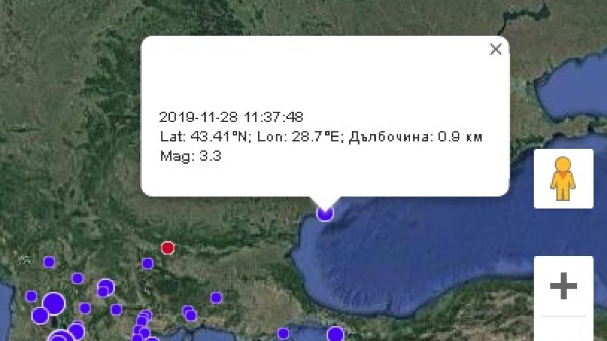 Земетресение удари и в България, най-силно е усетено край Шабла 