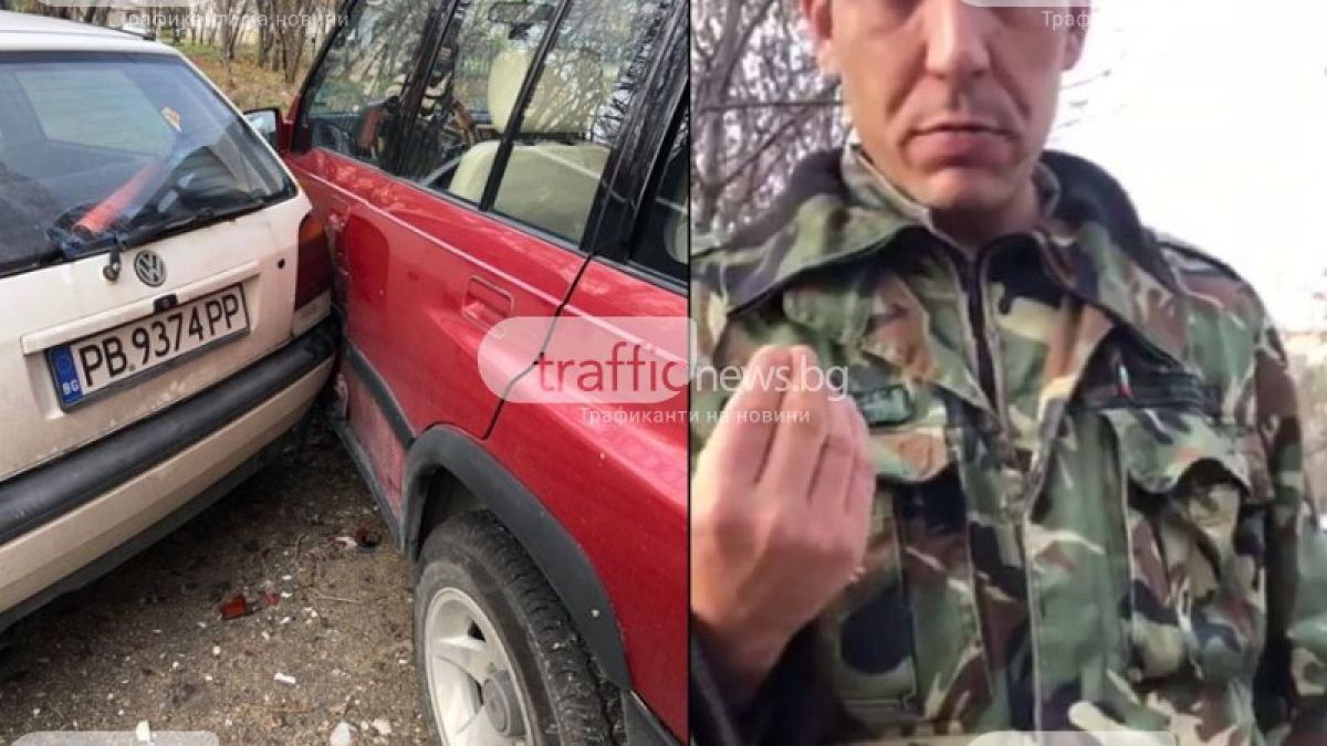 Почерпен военен помете три коли и избяга, пловдивчанин го подгони и... ВИДЕО