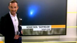 Ники Василковски изуми ефира, не е за вярване какъв адаш на Борисов откри